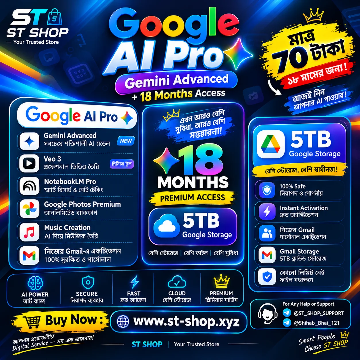 Gemini Ai Pro - 18 Months Active Link 